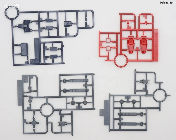 HGUC 网络限定版 海盗高达X1改・改 - 图片
